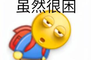 新利18官网在线娱乐截图3